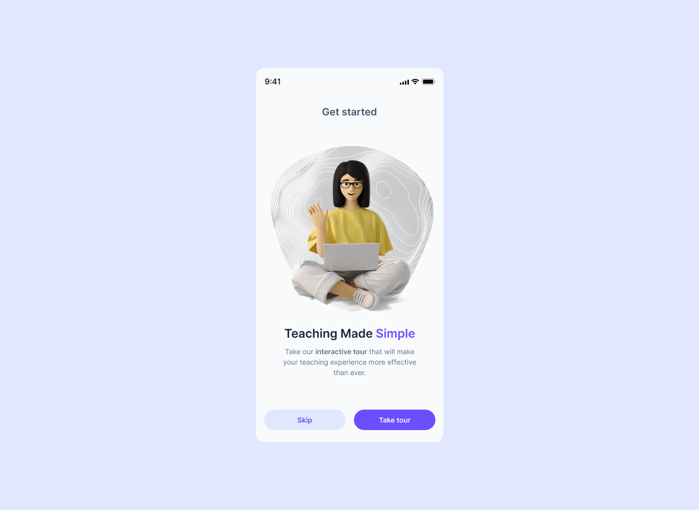 Application tour animation